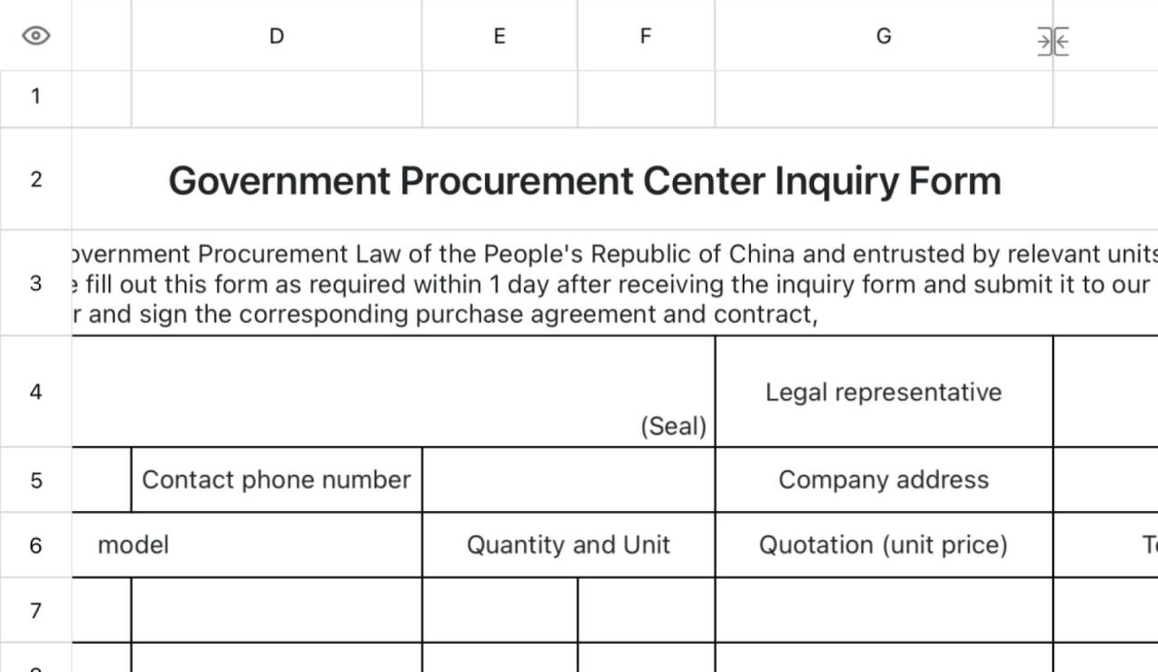 Government Procurement center request for quotation 1